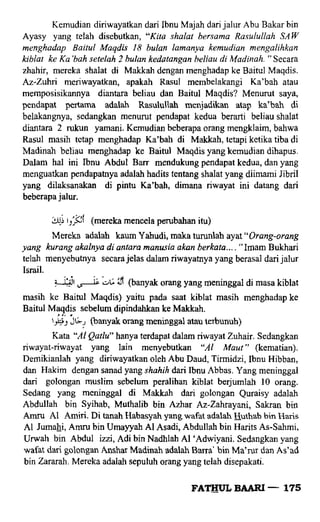 Fathul bari-1