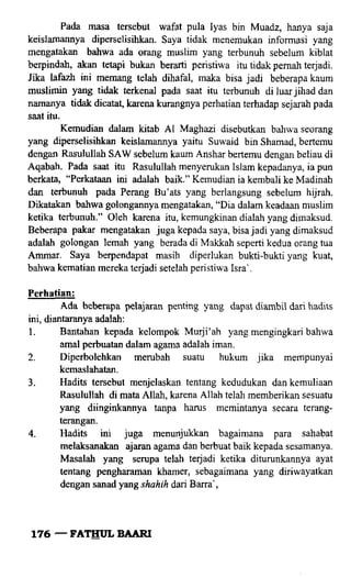 Fathul bari-1