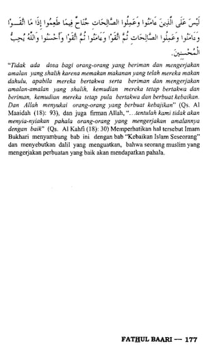 Fathul bari-1