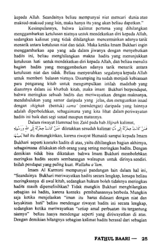 Fathul bari-1