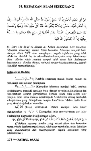 Fathul bari-1