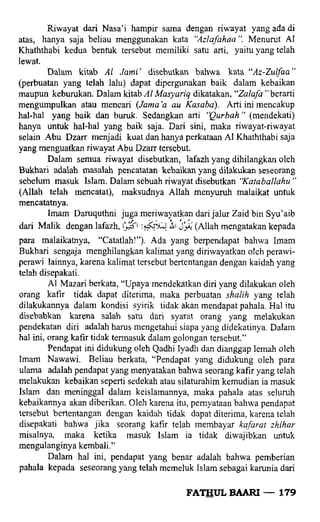 Fathul bari-1