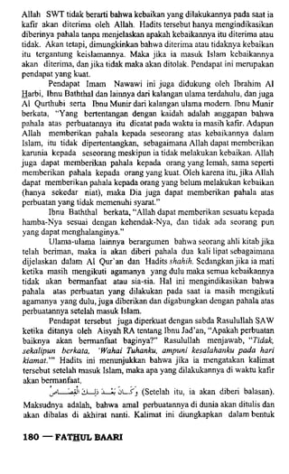 Fathul bari-1