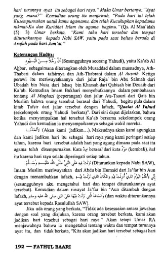 Fathul bari-1