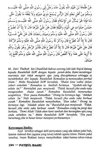 Fathul bari-1