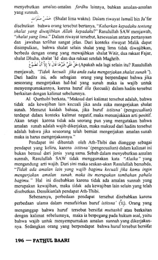 Fathul bari-1