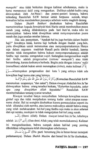Fathul bari-1