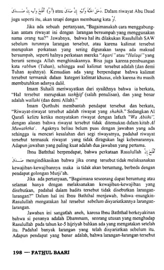 Fathul bari-1
