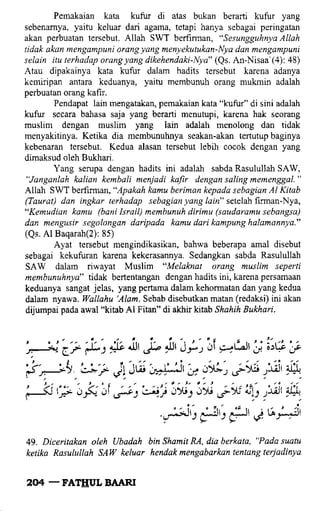 Fathul bari-1