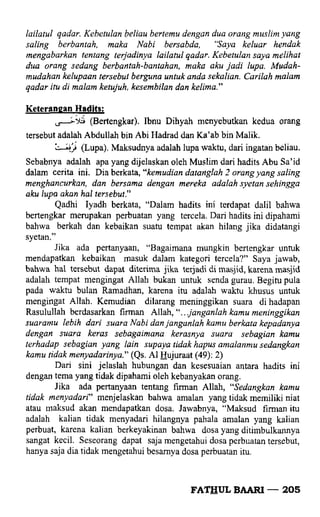 Fathul bari-1