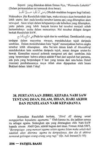 Fathul bari-1