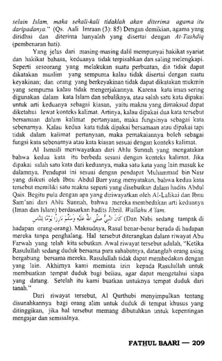 Fathul bari-1