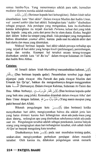 Fathul bari-1