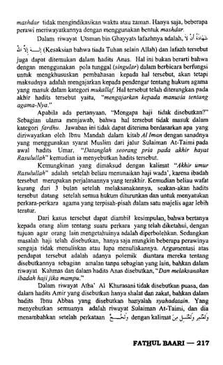 Fathul bari-1