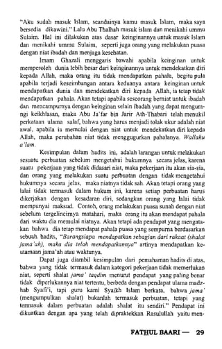 Fathul bari-1