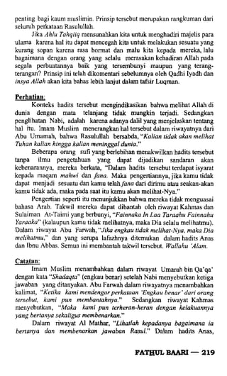 Fathul bari-1