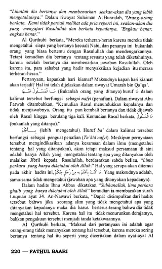 Fathul bari-1