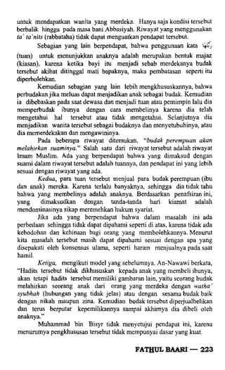 Fathul bari-1