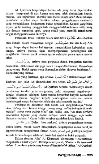 Fathul bari-1