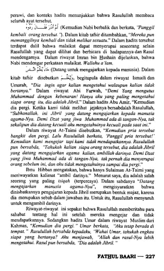 Fathul bari-1