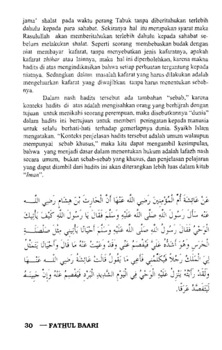 Fathul bari-1