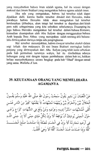 Fathul bari-1