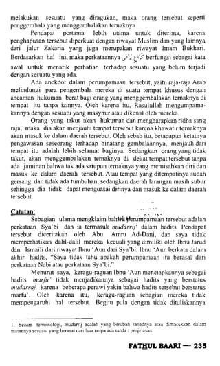 Fathul bari-1