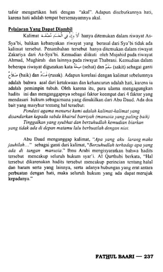 Fathul bari-1