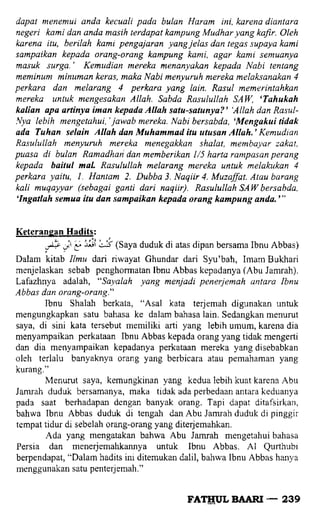 Fathul bari-1