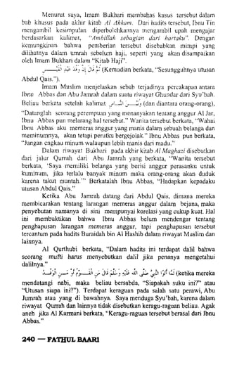 Fathul bari-1