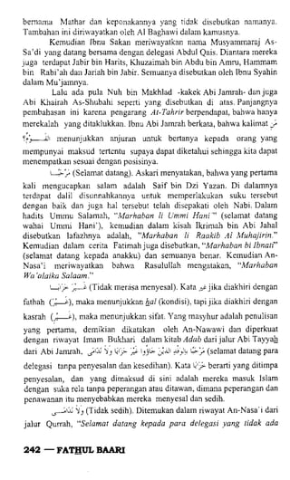 Fathul bari-1