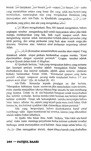 Fathul bari-1