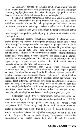Fathul bari-1