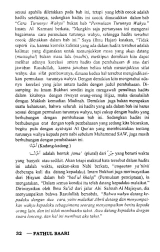 Fathul bari-1