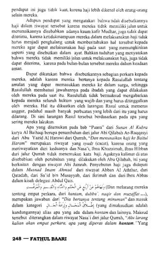 Fathul bari-1