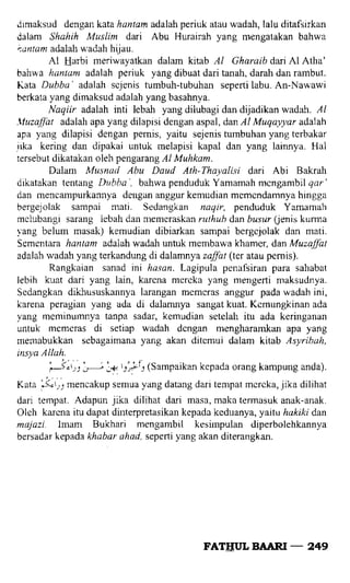 Fathul bari-1
