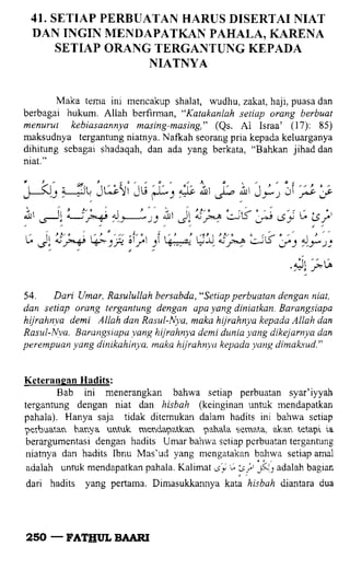 Fathul bari-1