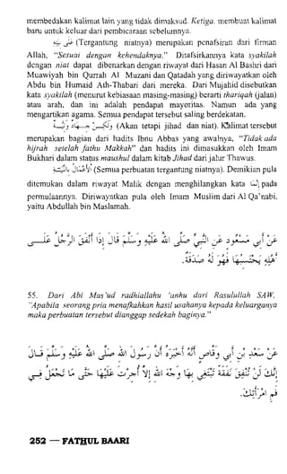 Fathul bari-1
