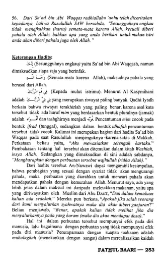 Fathul bari-1