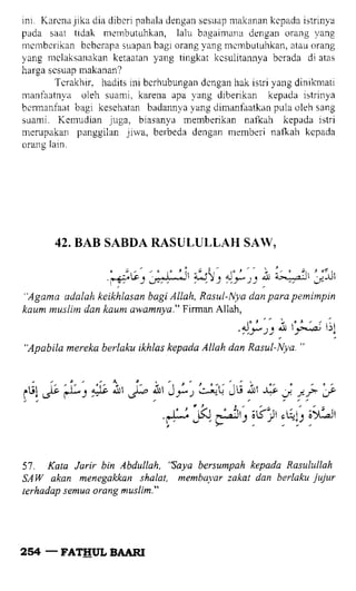 Fathul bari-1
