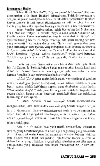 Fathul bari-1