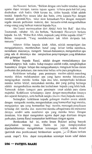Fathul bari-1