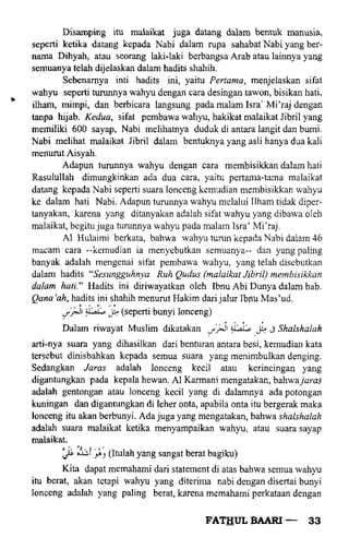 Fathul bari-1