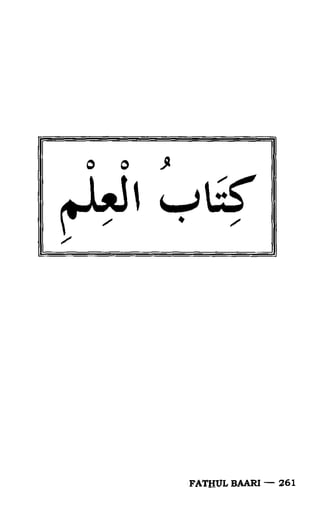 Fathul bari-1