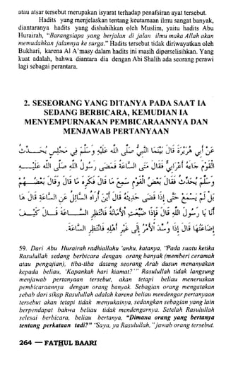 Fathul bari-1