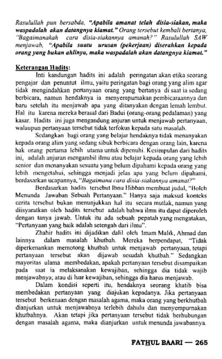 Fathul bari-1