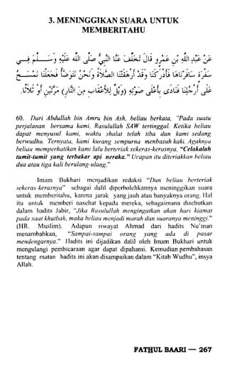 Fathul bari-1