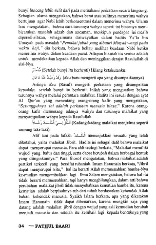 Fathul bari-1