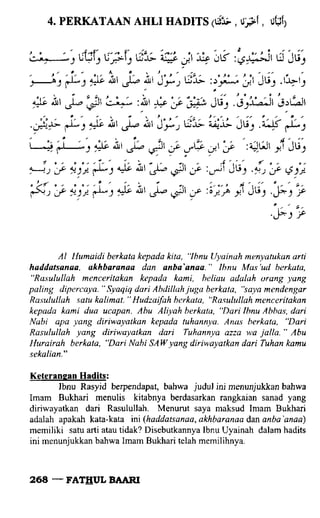 Fathul bari-1