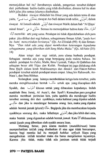 Fathul bari-1
